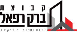 קבוצת ברק רפאל