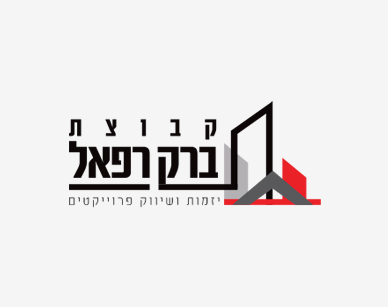 צפון מערב תל אביב – 3700